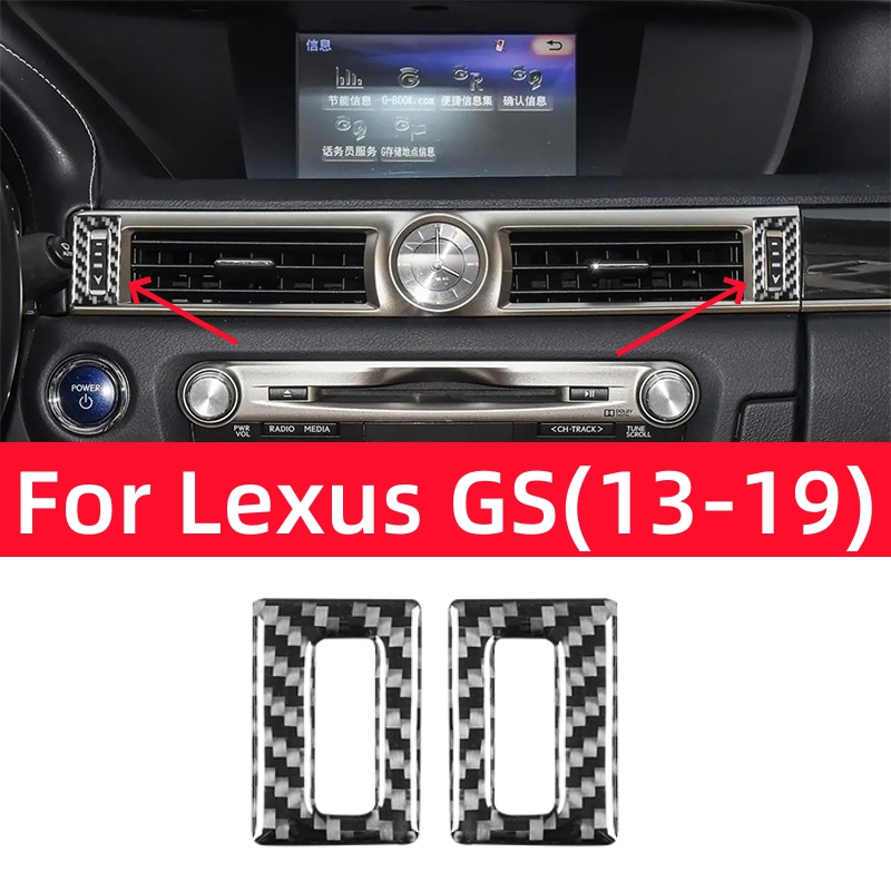 Open Frame Power Supply - Voor Lexus Gs 2013-2019 Interieuraccessoires Koolstofvezel