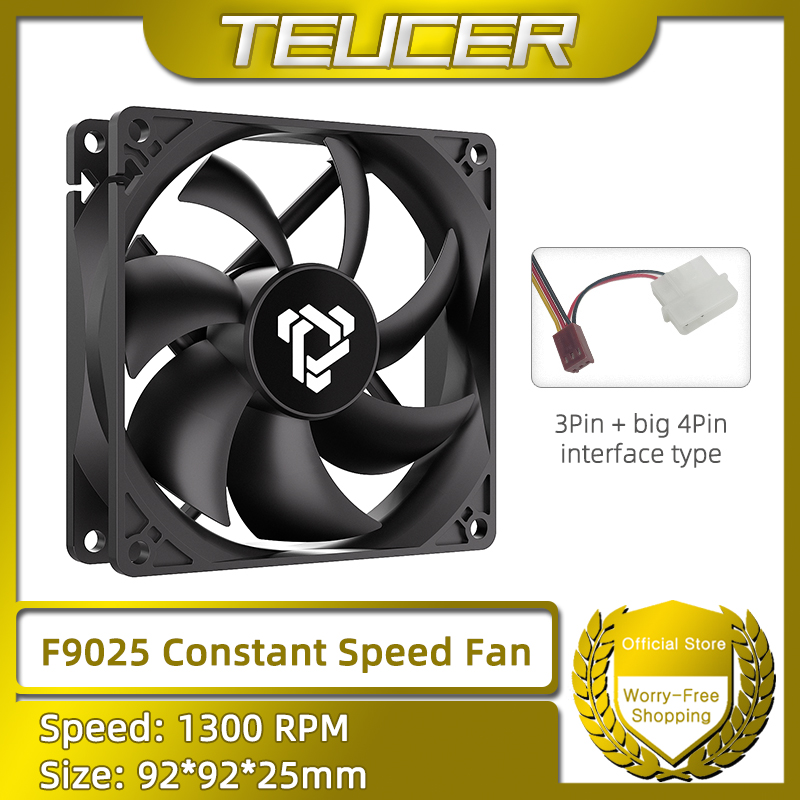 Pc Power Supply - F9025 90mm PC Fan 1300 RPM