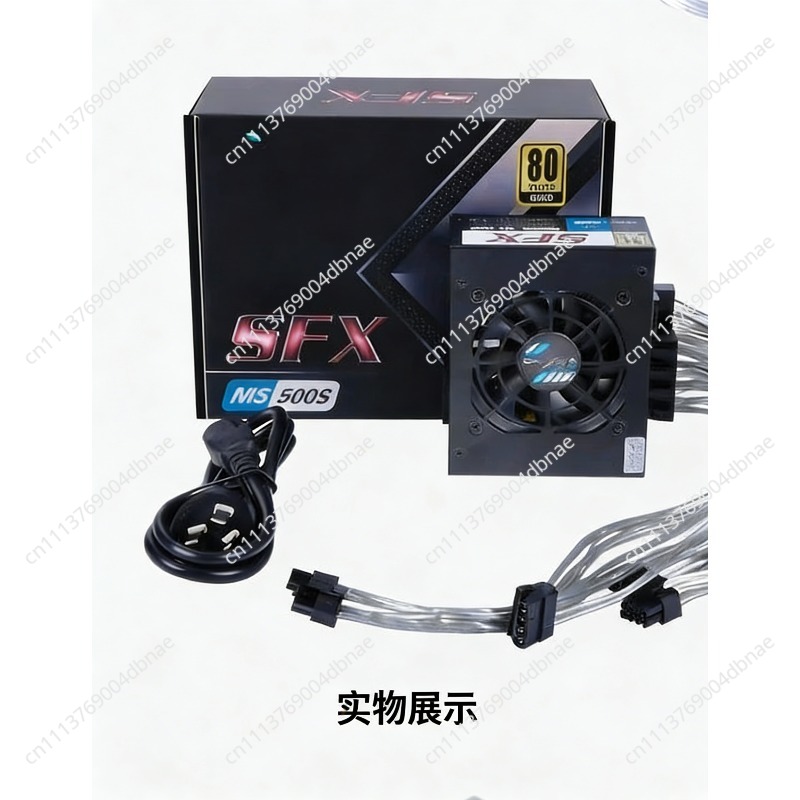 Sfx Modular Power Supply 850W Gold - Modulaire SFX PSU 80 Plus Gold