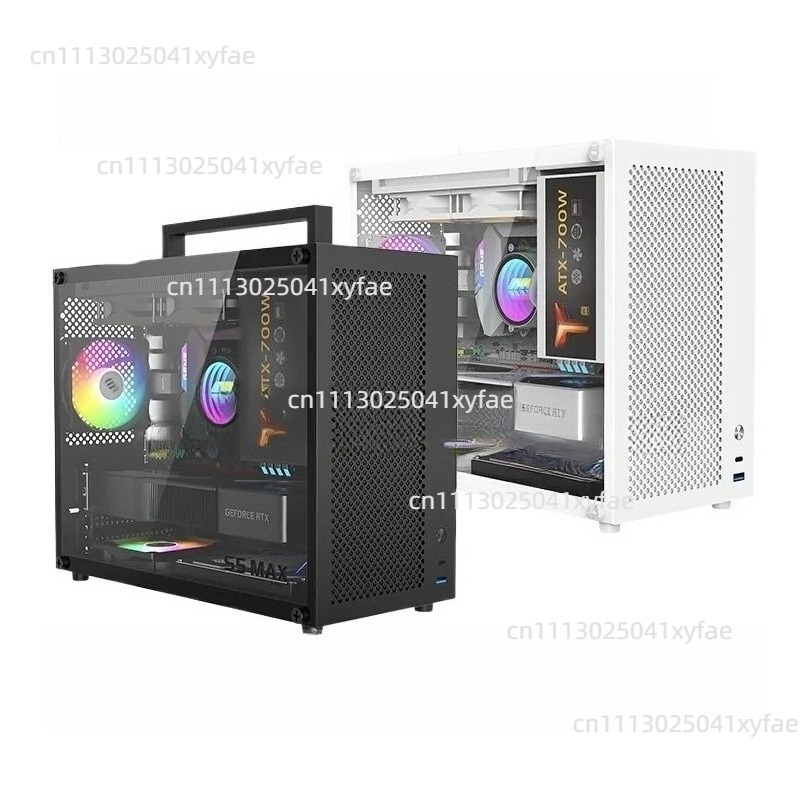 Psu Computer - S5MAX Witte PC-kast, MATX / Mini