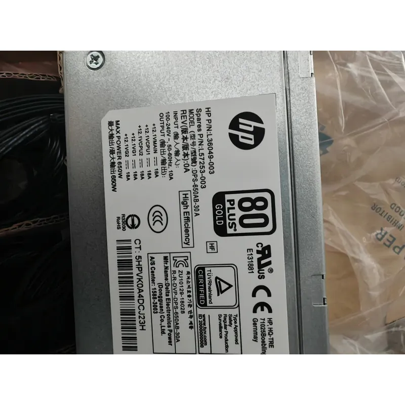 Nieuwe originele 650W voeding  - Power Supply 650W recensie en prijs