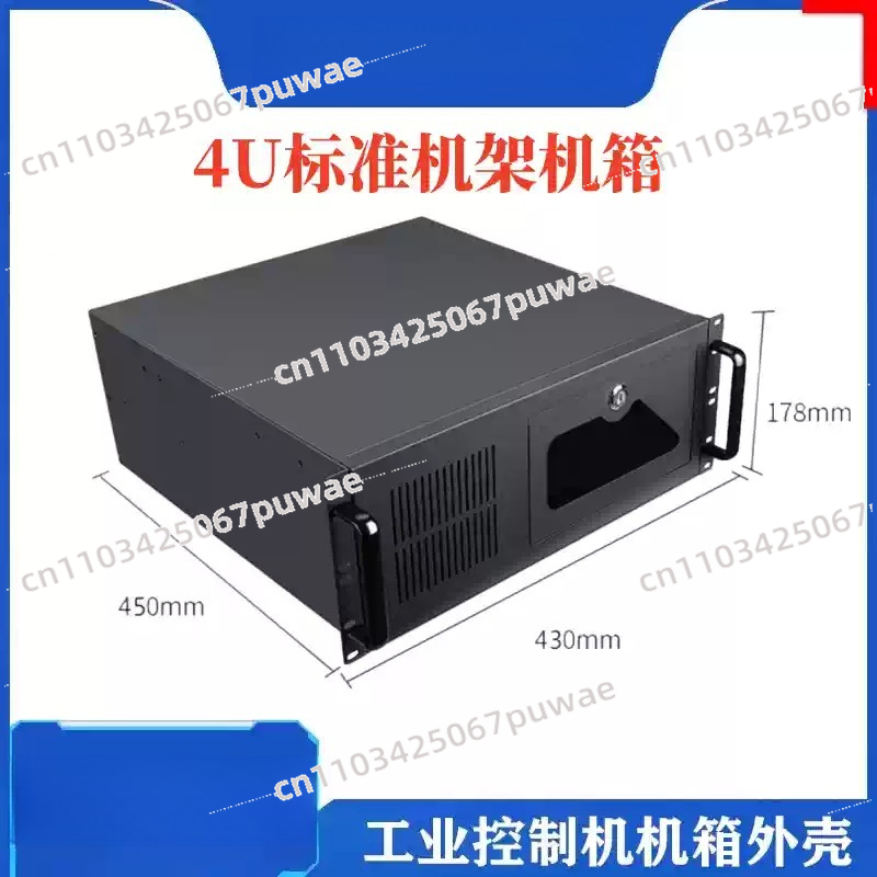 Voedingseenheid 7 slots 19 inc - Server Power Supply recensie en prijs