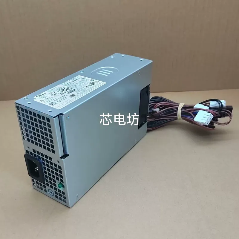 Nieuwe 500W voeding voor Dell  - Power Supply 500W recensie en prijs