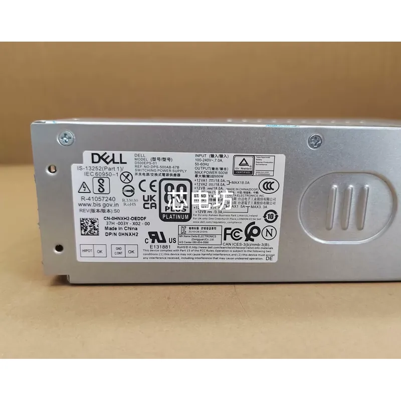 Nieuwe 500W voeding voor Dell  - Power Supply 500W recensie en prijs