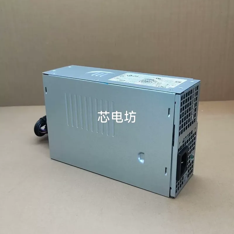 Nieuwe 500W voeding voor Dell  - Power Supply 500W recensie en prijs