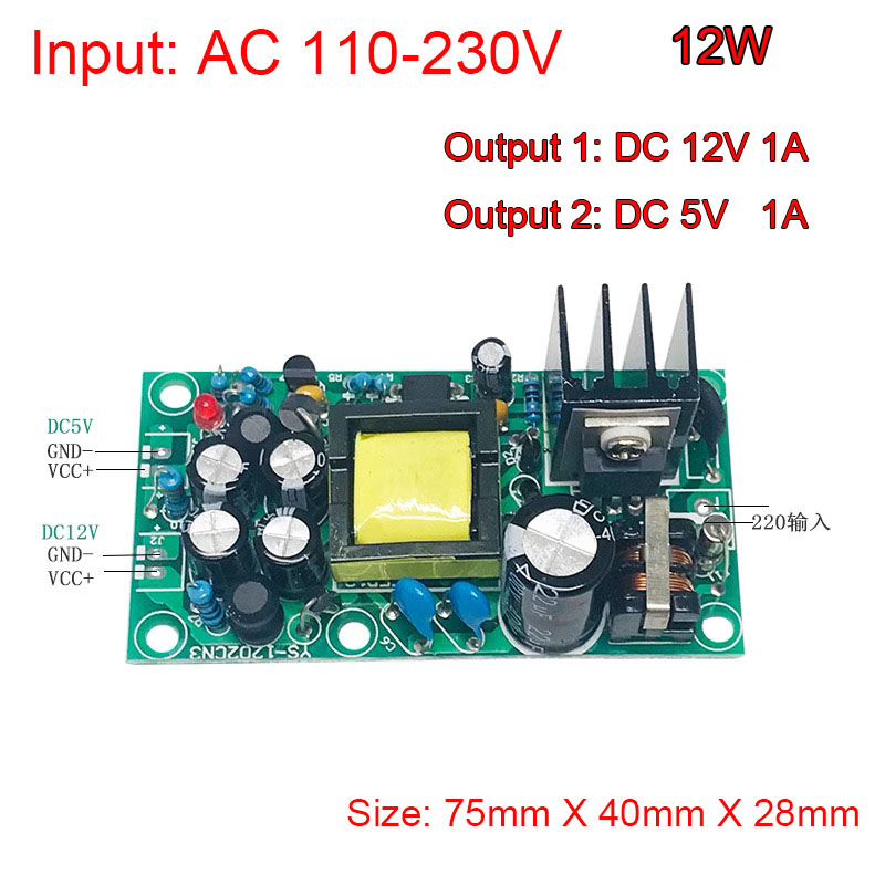 Dubbele Uitgang Geïsoleerde Sc - Smps Power Supply recensie en prijs