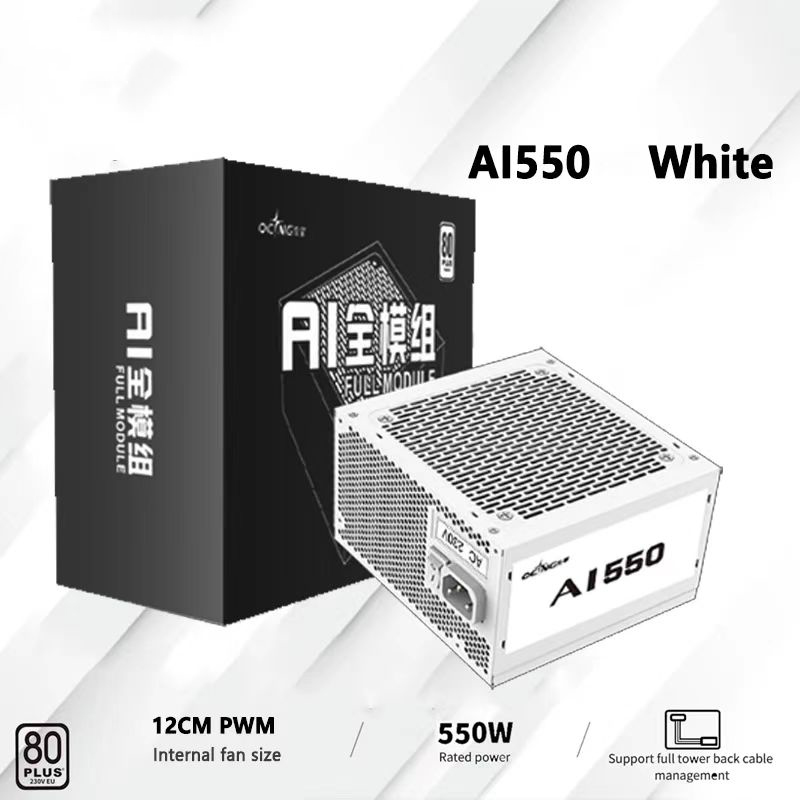 550W 650W 750W 850W Wit 80Plus - Power Supply 750W recensie en prijs