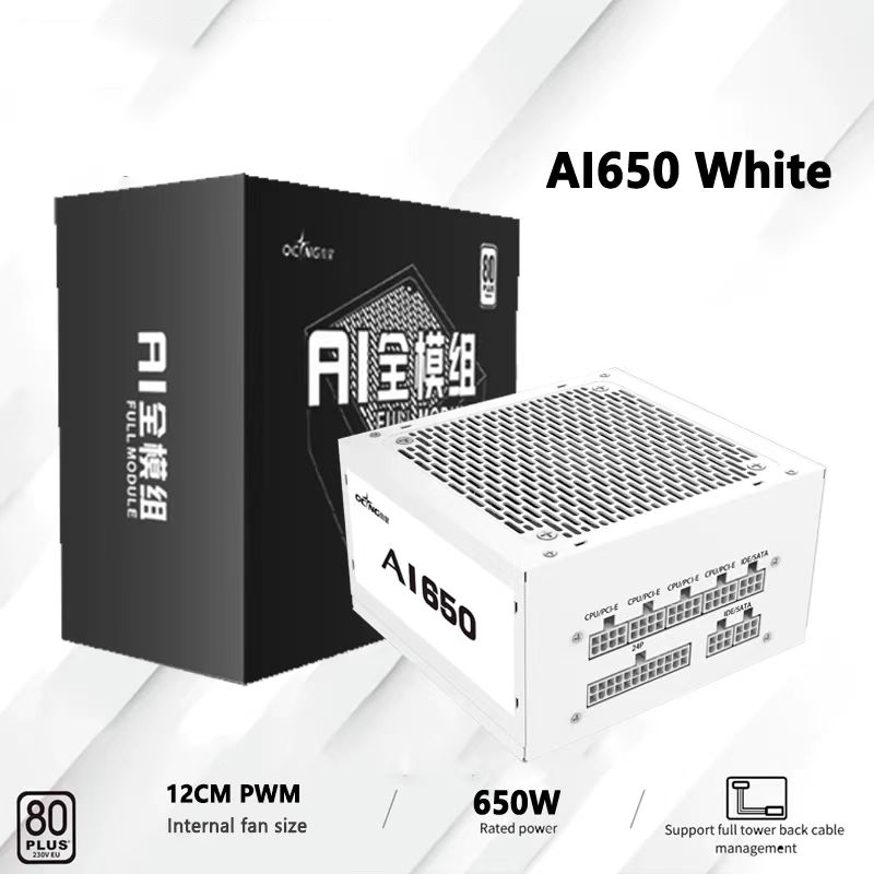 550W 650W 750W 850W Wit 80Plus - Power Supply 750W recensie en prijs