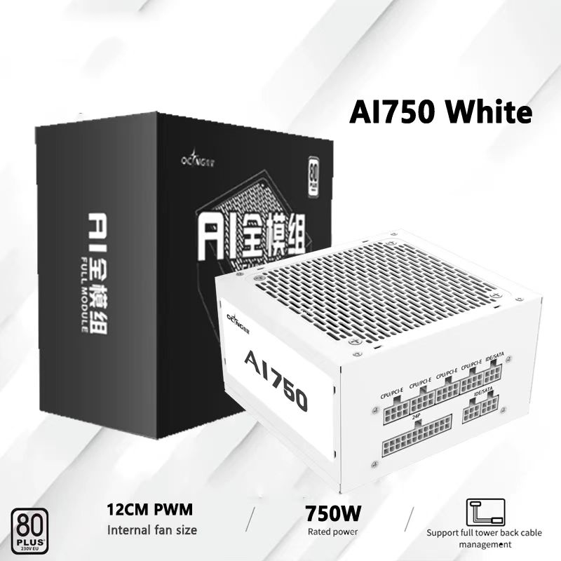 550W 650W 750W 850W Wit 80Plus - Power Supply 750W recensie en prijs