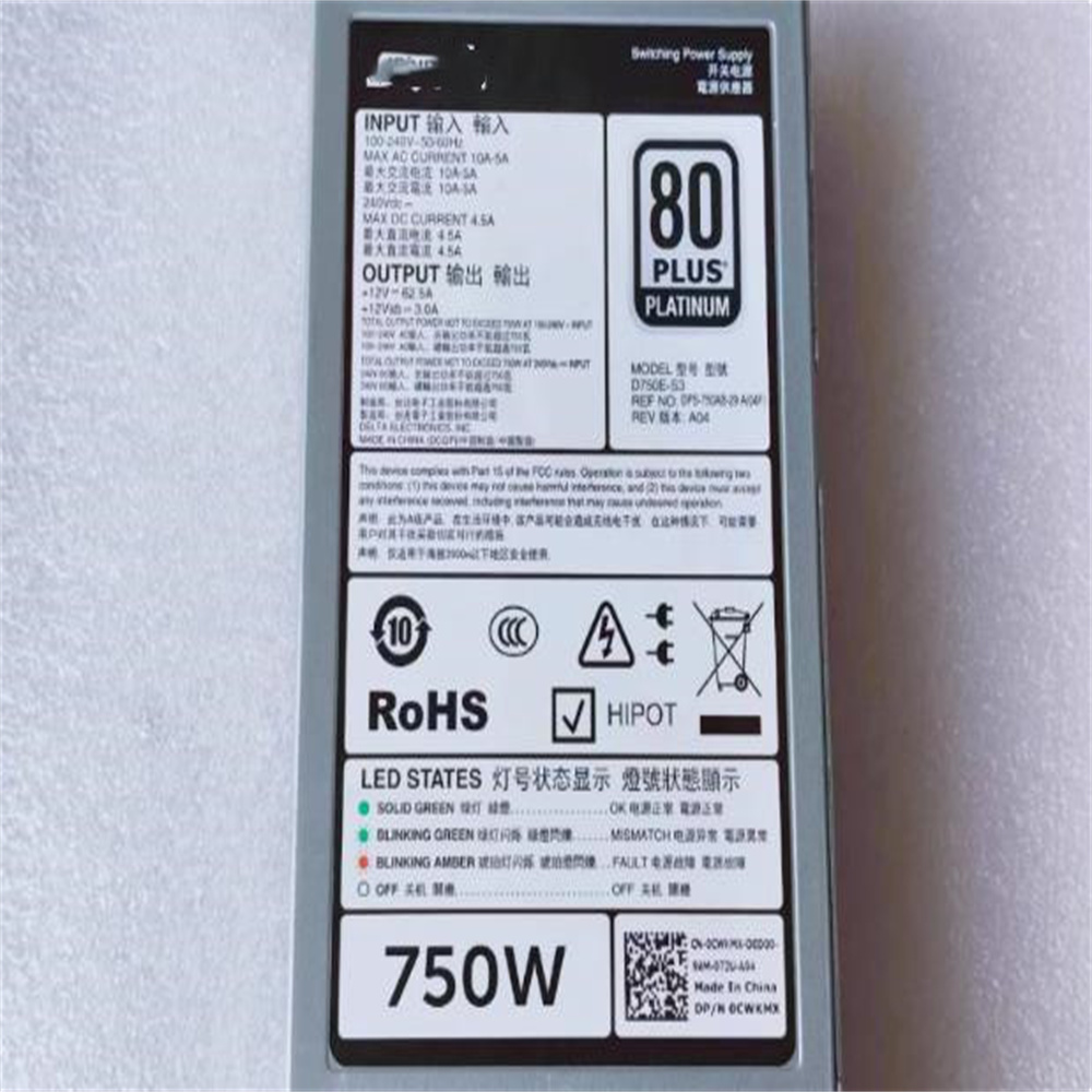 VOOR DELL PowerEdge R740 R730  - Power Supply 750W recensie en prijs