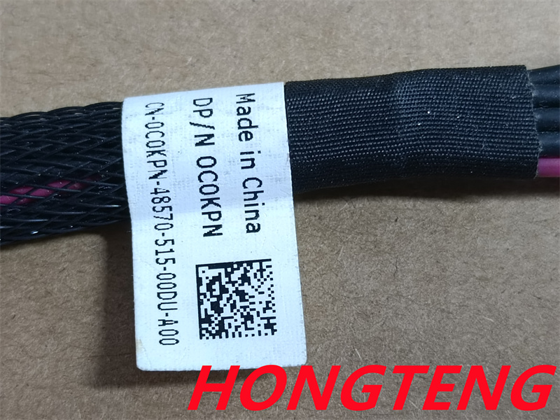 voor dell C0KPN FC830 server h - Server Power Supply recensie en prijs