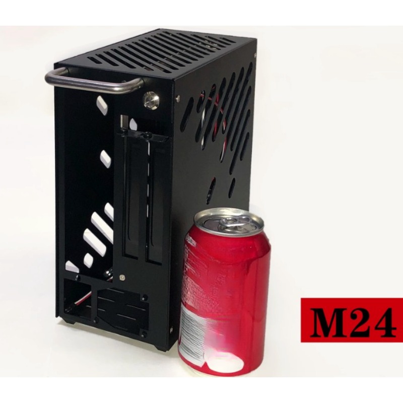 M24 Mini A4 ITX-chassis Volled - Psu Computer recensie en prijs