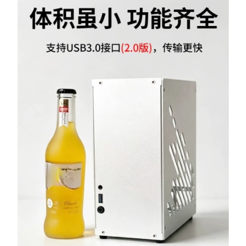 M24 Mini A4 ITX-chassis Volled - Psu Computer recensie en prijs