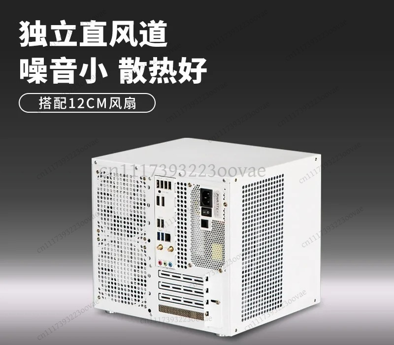 Df 8-Bay NAS Chassis MATX Behu - Atx Power Supply recensie en prijs