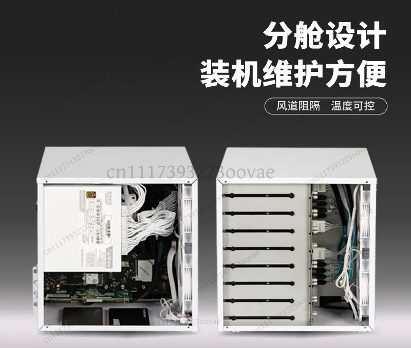 Df 8-Bay NAS Chassis MATX Behu - Atx Power Supply recensie en prijs