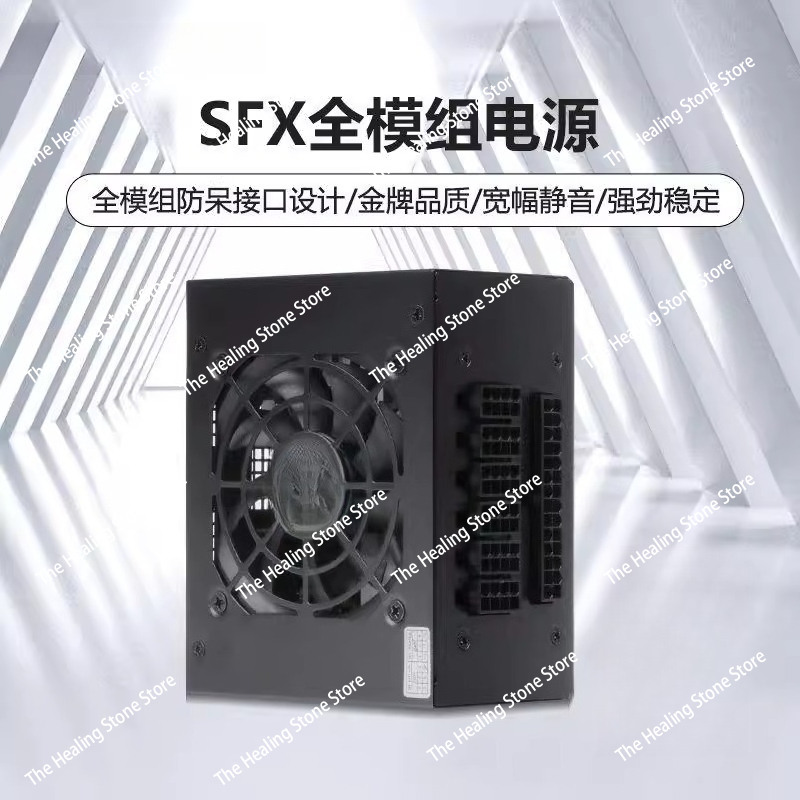 Modulaire SFX PSU 80 Plus Goud - Power Supply 750W recensie en prijs