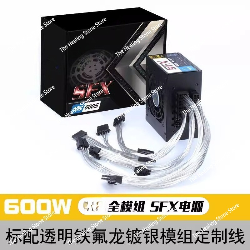 Modulaire SFX PSU 80 Plus Goud - Power Supply 750W recensie en prijs