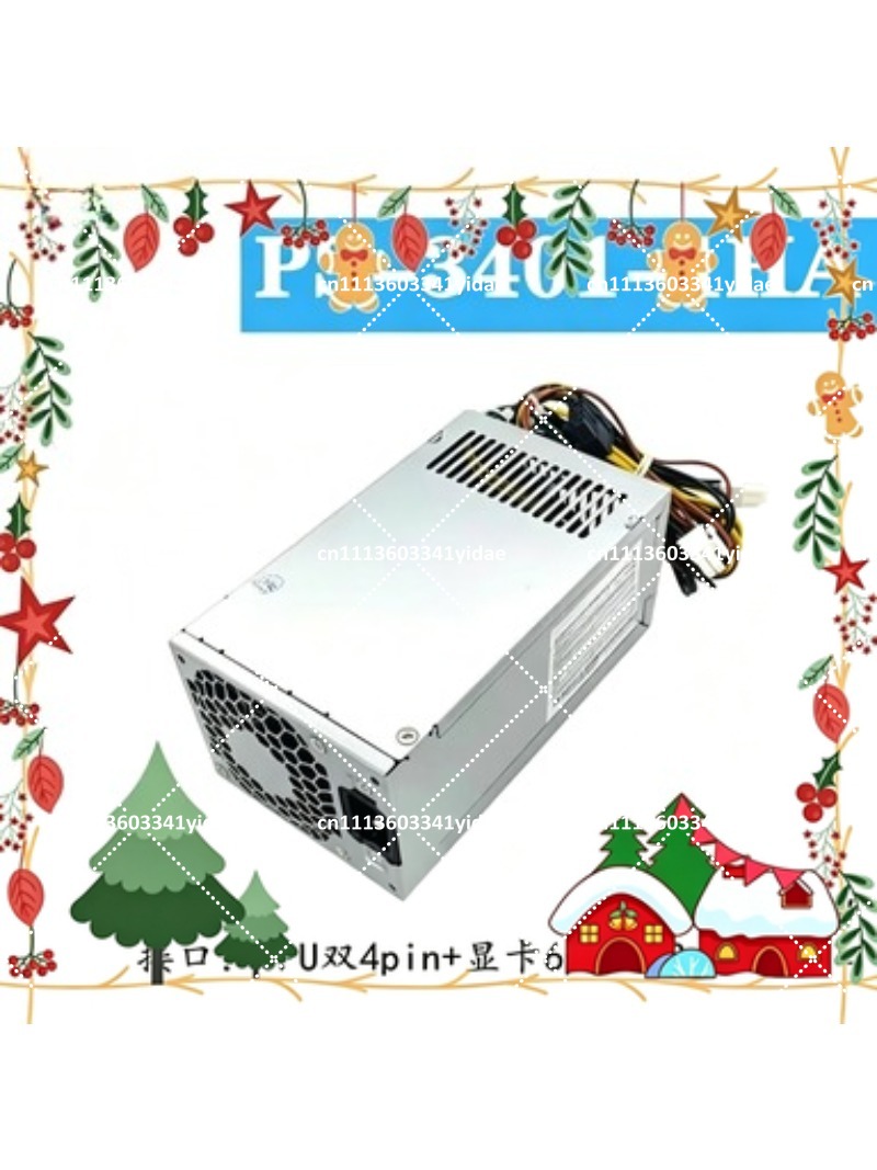Geschikt voor 86 288G3 280G4 M - Psu Computer recensie en prijs