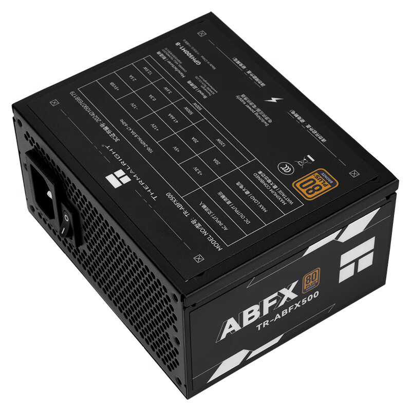 Thermalright TR-ABFX500 Zwart  - Power Supply 650W recensie en prijs
