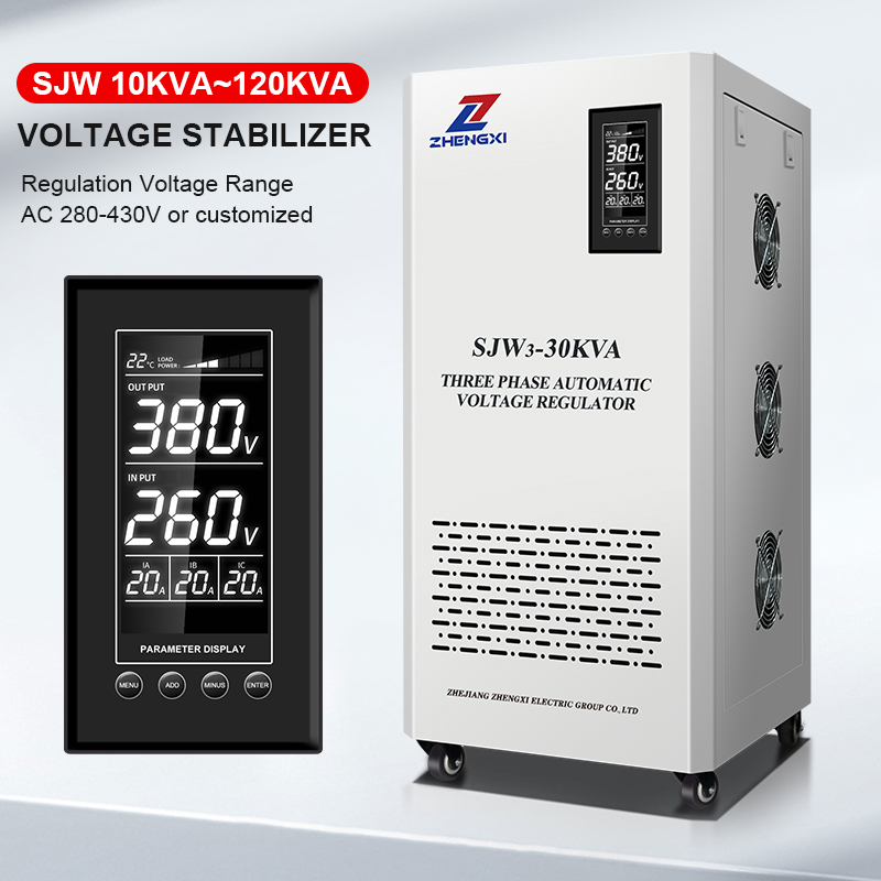 Hoge Precisie CNC Industriële  - Ac Power Supply recensie en prijs