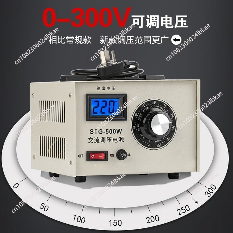 Eenfasige spanningsregelaar 22 - Power Supply 500W recensie en prijs