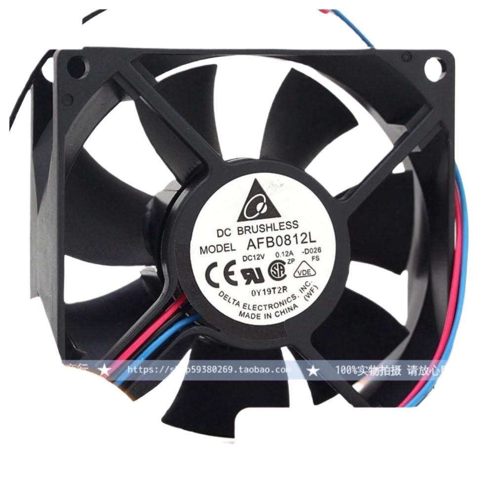 1 stks voor Delta AFB0812L 80m - Pc Power Supply recensie en prijs