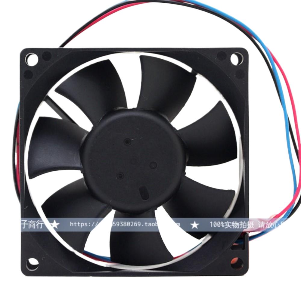1 stks voor Delta AFB0812L 80m - Pc Power Supply recensie en prijs