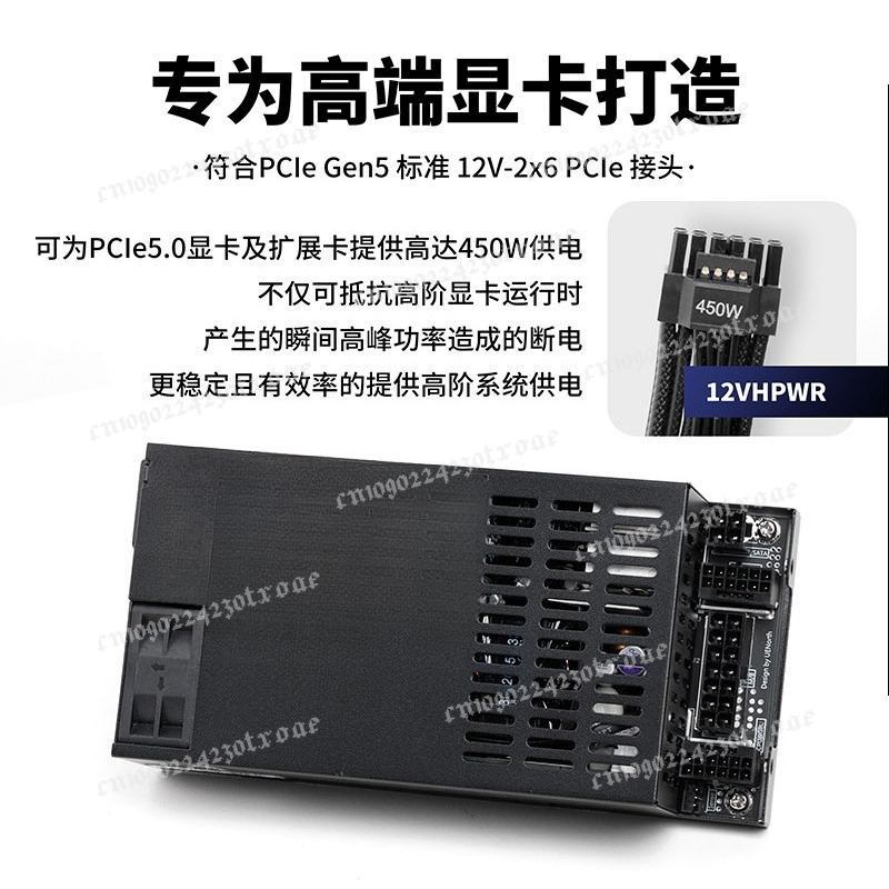 Flex ATX 1U Volledig Modulaire - Power Supply 500W recensie en prijs