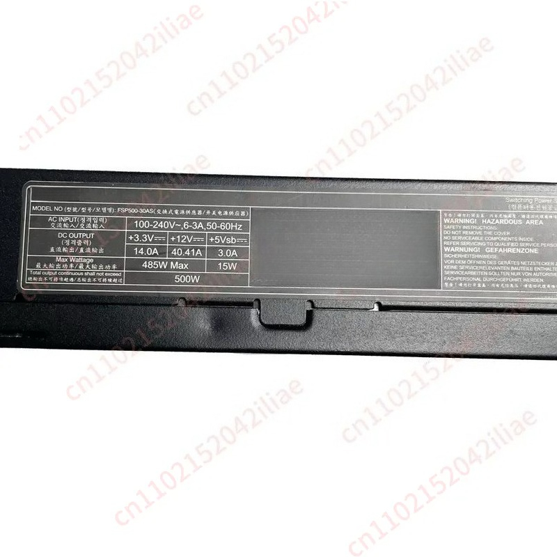 Voor FSP500-30AS 500W Platinum - Power Supply 500W recensie en prijs
