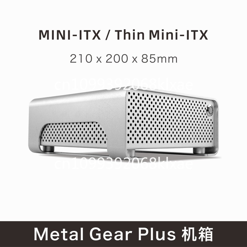 MGP volledig aluminium mini IT - Atx Power Supply recensie en prijs