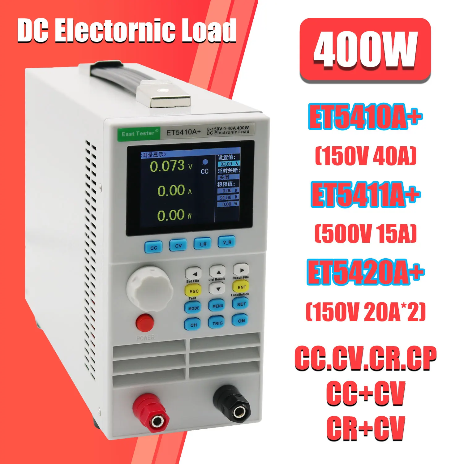 DC elektronische belasting Pro - Power Supply Tester recensie en prijs