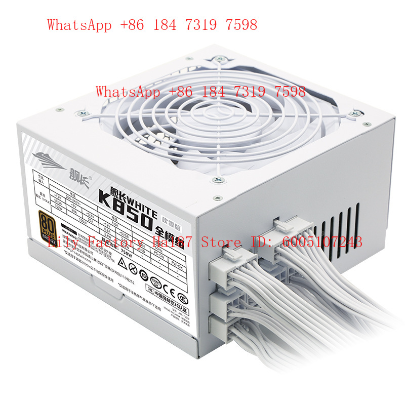 K850 Rated 750W Volledig modul - Power Supply 750W recensie en prijs