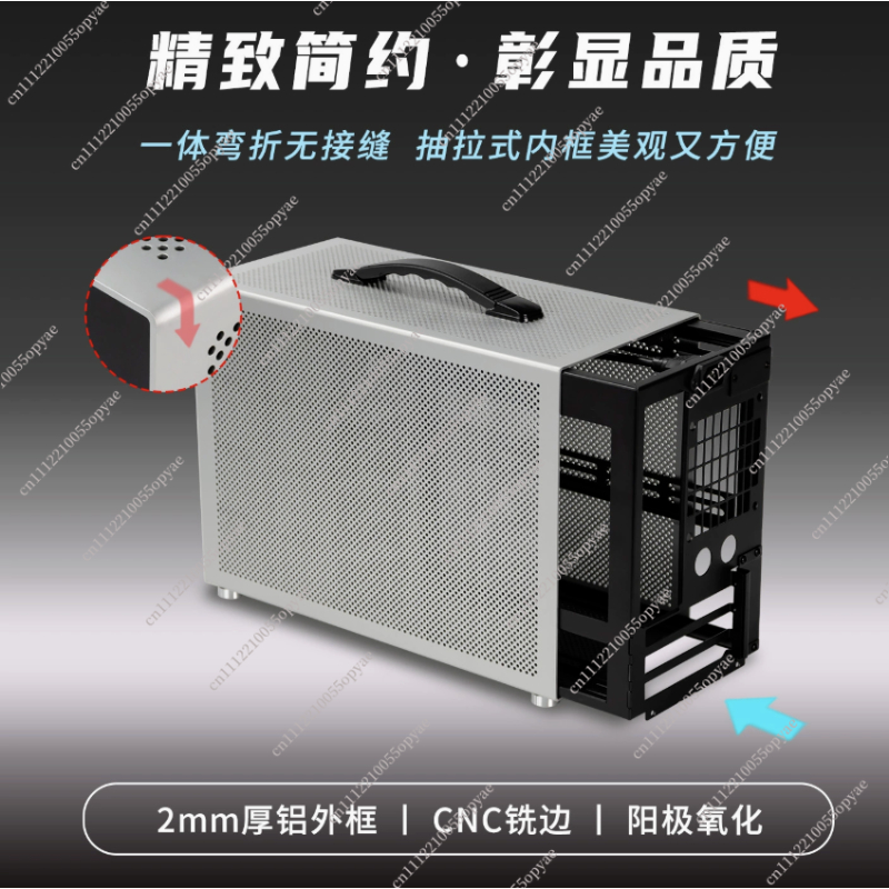 D3 Aluminium Mini PC-behuizing - Pc Power Supply recensie en prijs