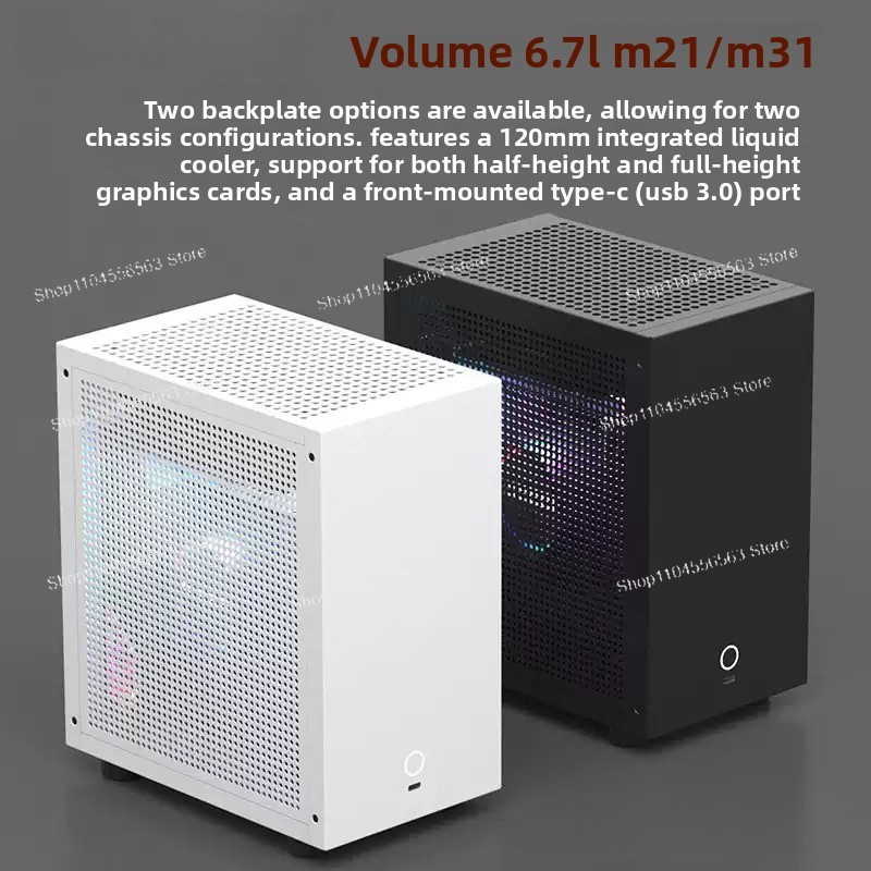 M21 / M31 Mini ITX computerkas - Psu Computer recensie en prijs