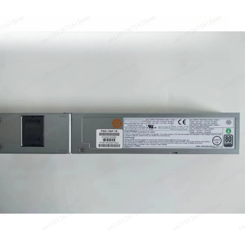 PWS-706P-1R 750W servervoeding - Power Supply 750W recensie en prijs