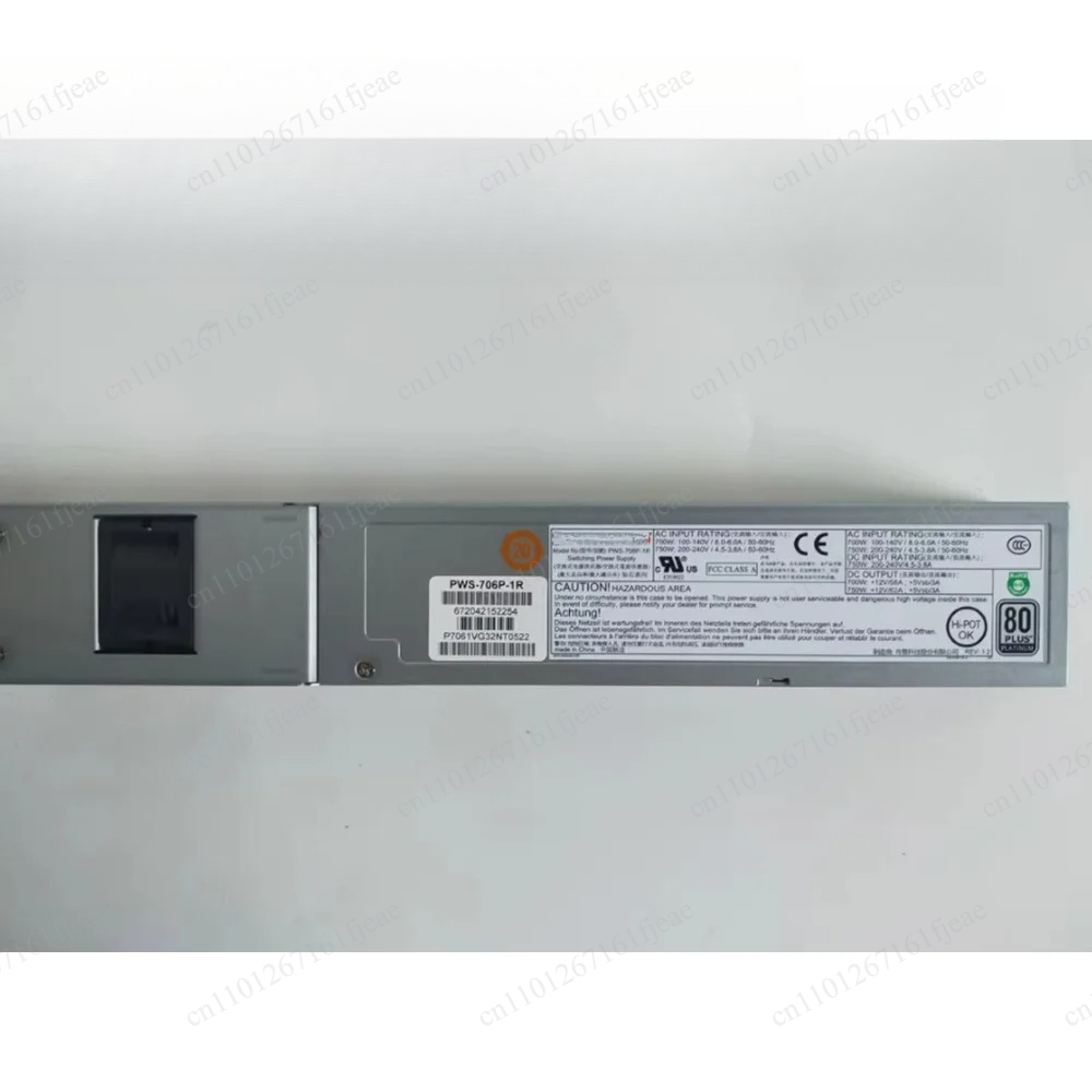 PWS-706P-1R 750W servervoeding - Power Supply 750W recensie en prijs
