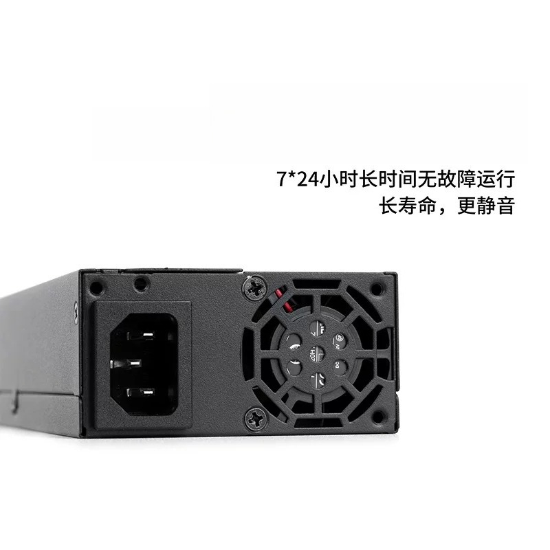 Flex-ATX 1U Volledig Modulaire - Pc Power Supply recensie en prijs