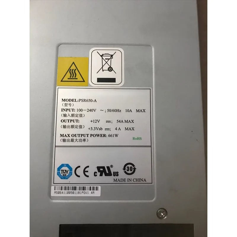 SR66040816 serie router 650W A - Power Supply 650W recensie en prijs