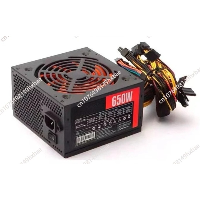 ATX-650W desktopcomputer-voedi - Power Supply 650W recensie en prijs
