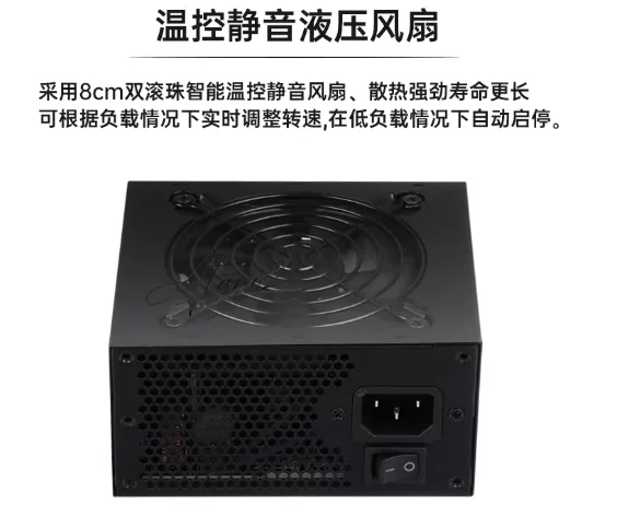Kleine Form Factor Modulaire S - Sfx Modular Power Supply 850W Gold recensie en prijs