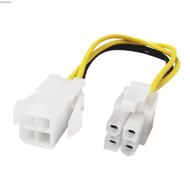 voor desktop CPU 4-pins stroom - Psu Computer recensie en prijs