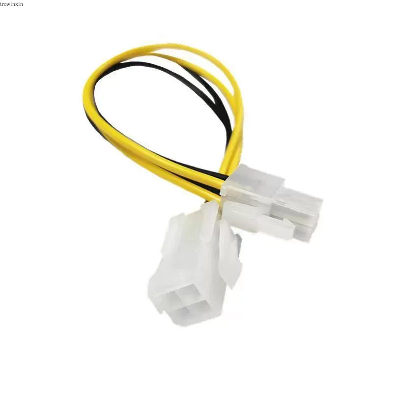 voor desktop CPU 4-pins stroom - Psu Computer recensie en prijs