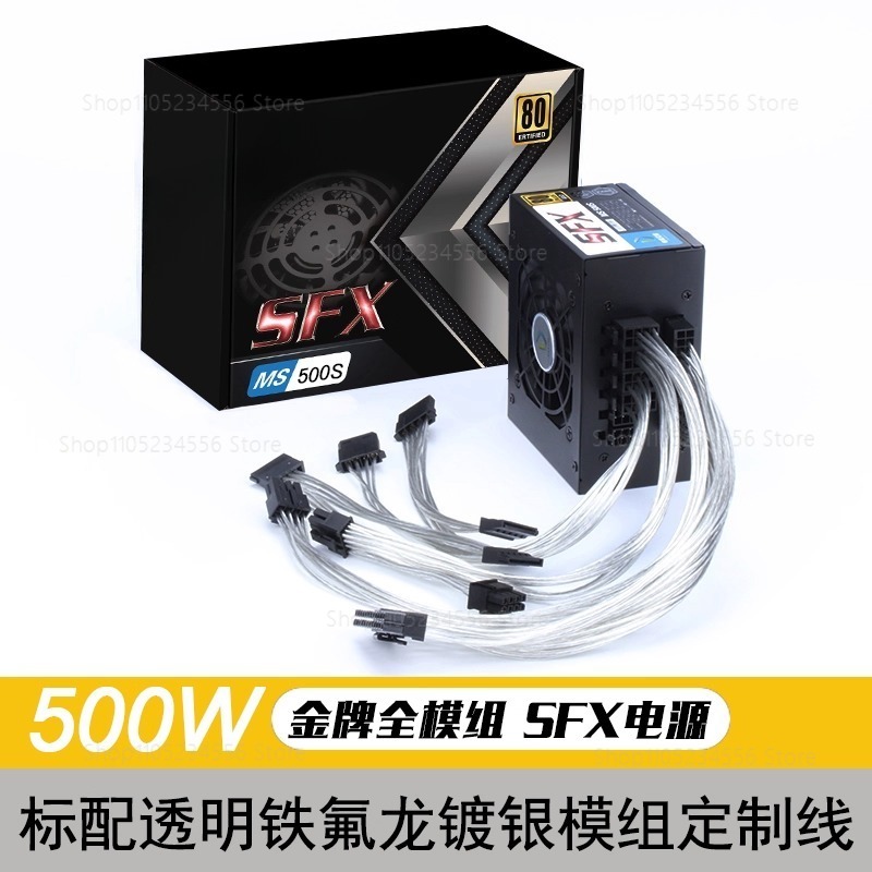 Modulaire SFX PSU 80 Plus Goud - Sfx Modular Power Supply 850W Gold recensie en prijs
