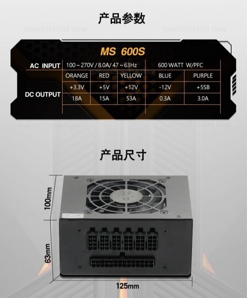Modulaire SFX PSU 80 Plus Goud - Sfx Modular Power Supply 850W Gold recensie en prijs