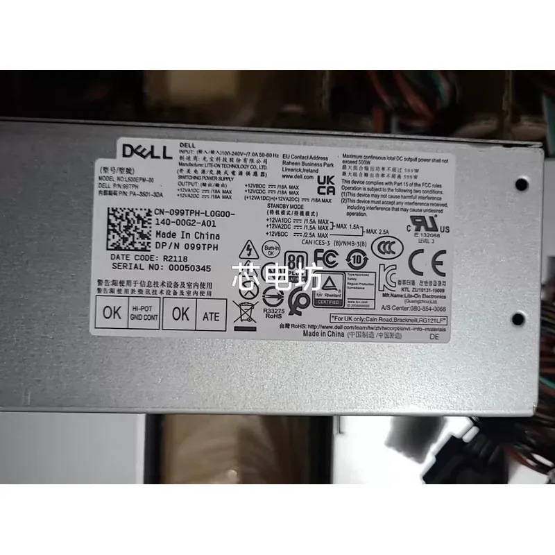 voor Dell 600W 500W voedingsee - Pc Power Supply recensie en prijs
