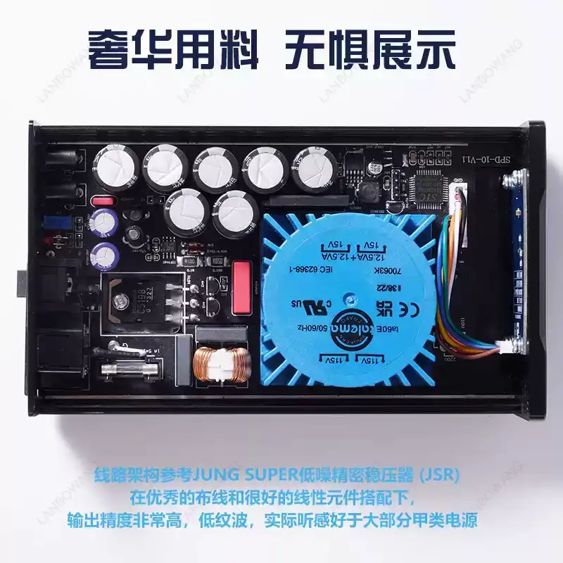 SPD‑25PRO Geluidsarme 25W DC L - Power Supply 12V recensie en prijs