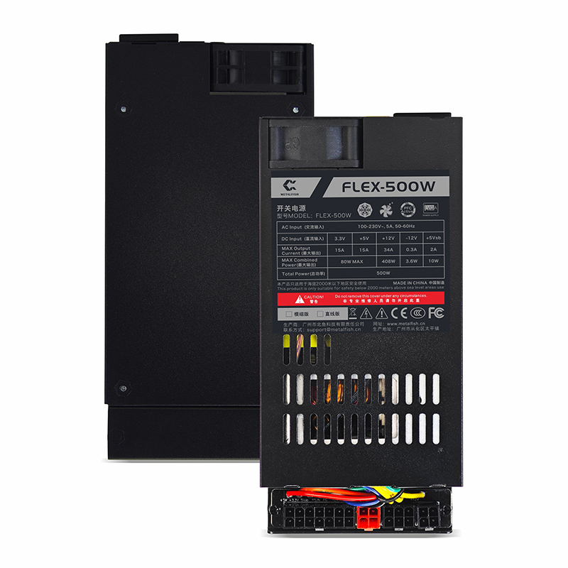 Flex-ATX 500W ITX Mini PC POS  - Psu Computer recensie en prijs