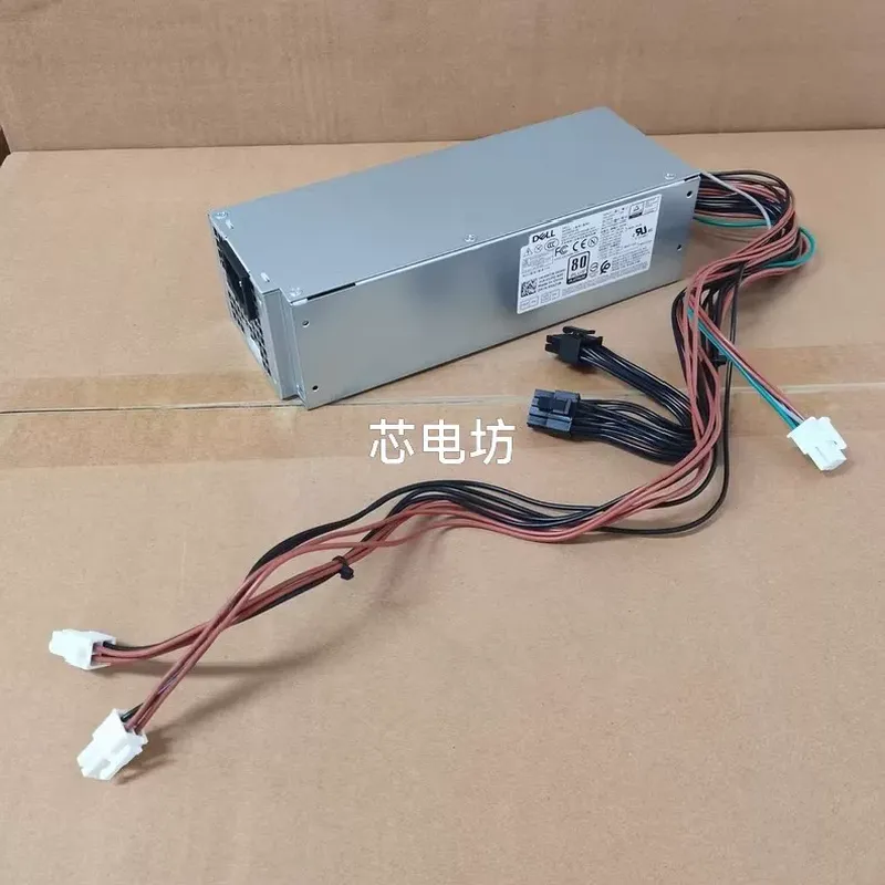 voor Dell D500EPM 500W Nominal - Power Supply 500W recensie en prijs