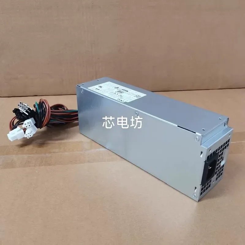 voor Dell D500EPM 500W Nominal - Power Supply 500W recensie en prijs