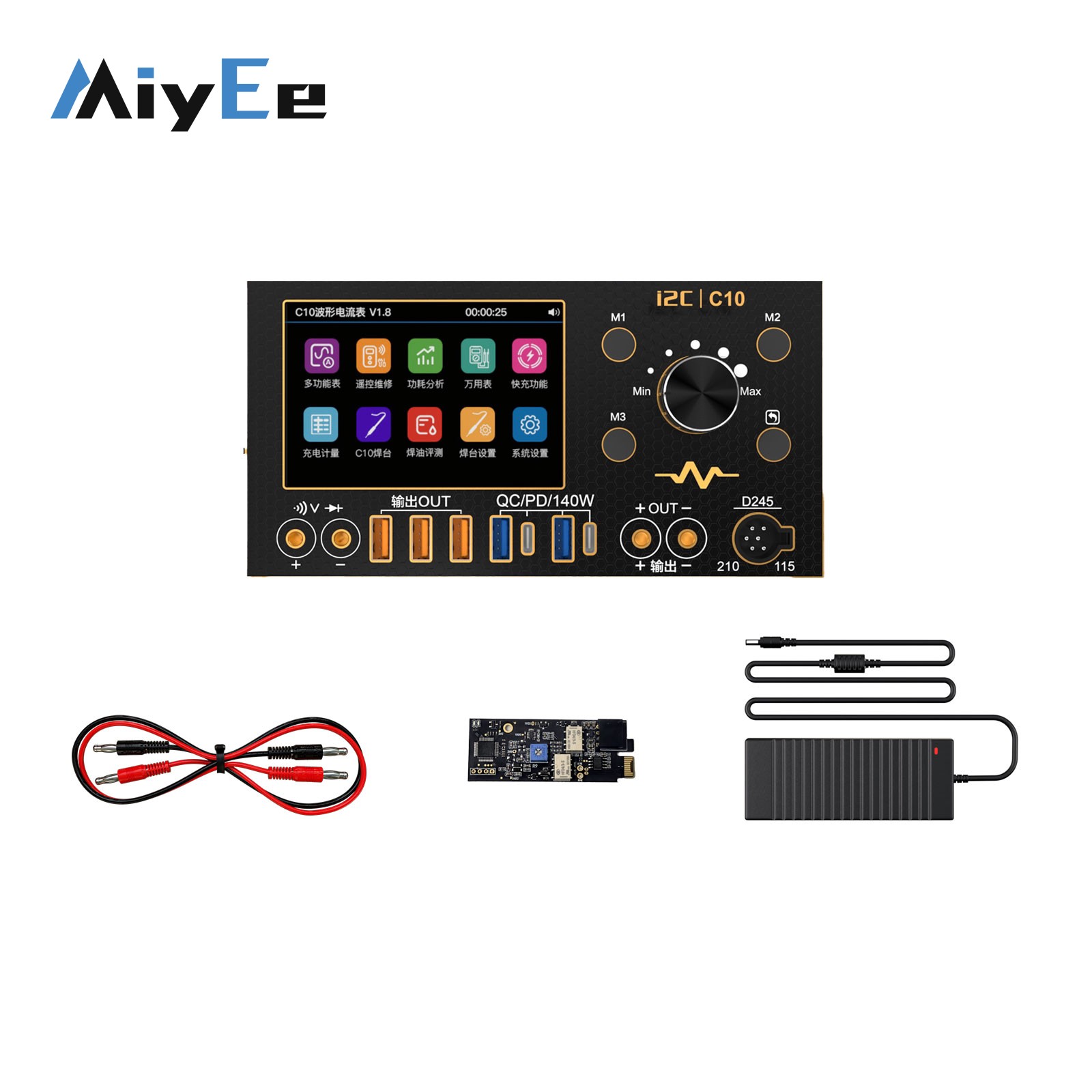 i2C C10 4CH 280W Golfvorm Ampe - Power Supply Tester recensie en prijs